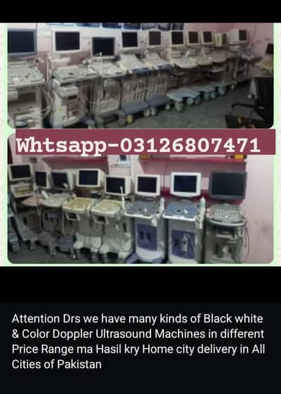Ultrasound machine Japanese Bw/Color Doppler -Whtsap-03126807471