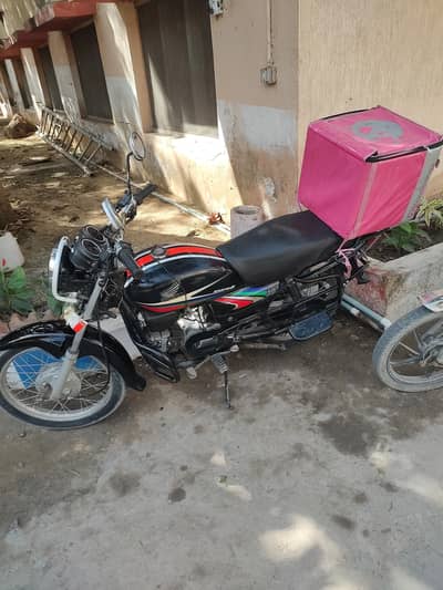 Honda100cc SoLoPrider 100cc