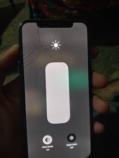 exchange possible with iphone 11