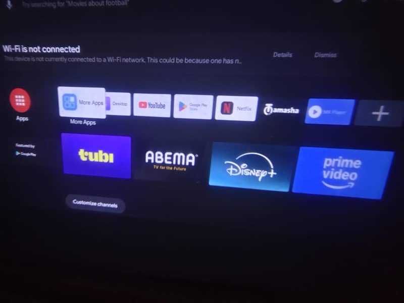 intelligent projector 4