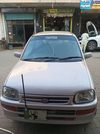 one of the best cuore in town