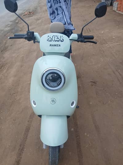 Scooty Yaari Plus