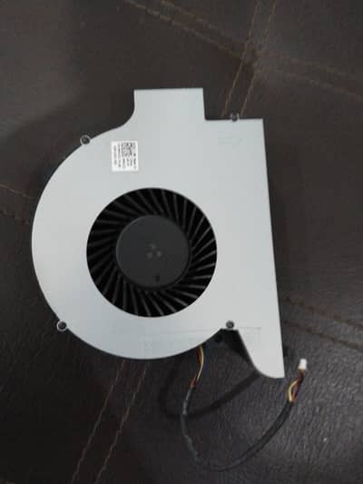 the CPU cooling fan and heatsink.