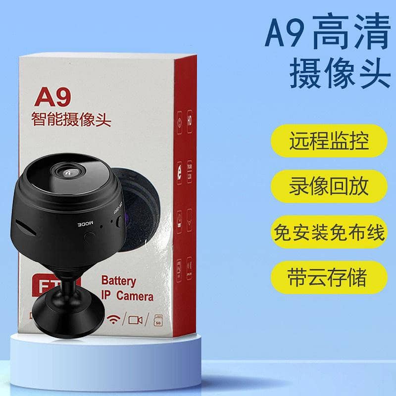 A9 wireless HD smart camera 5