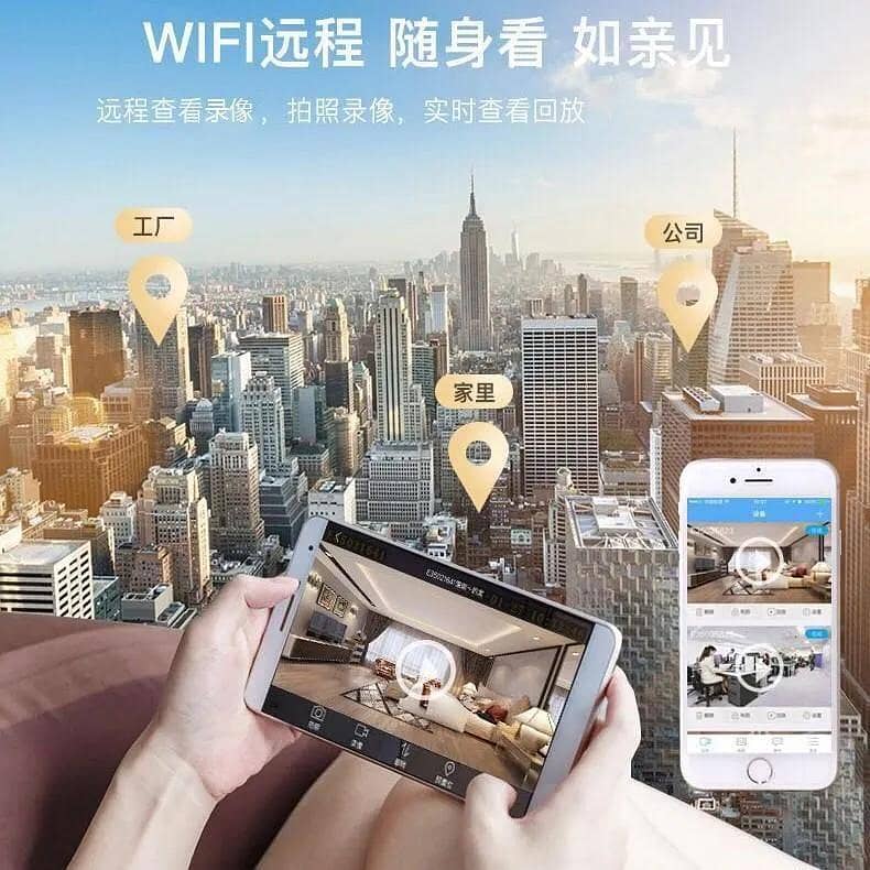 A9 wireless HD smart camera 8