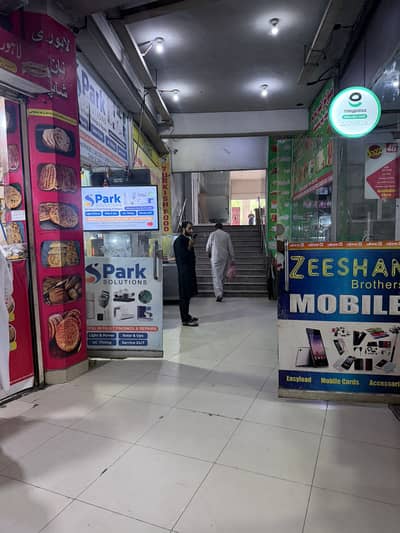 Shop for Sale in Al Ghurair Giga, Upper Ground Floor, Defence Residency DHA Phase 2 Islamabad