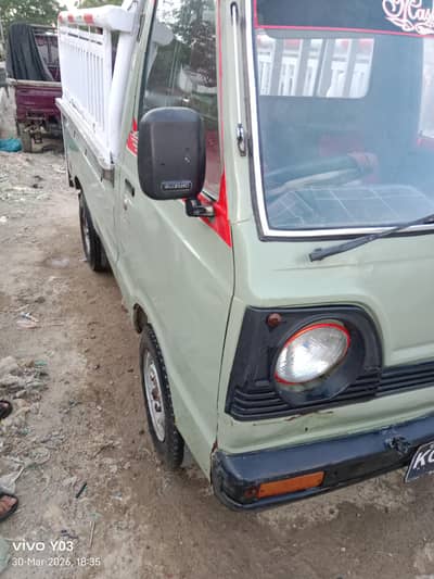 Suzuki chamber All documents clear 03063302908