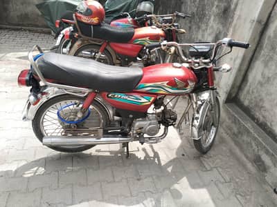 HONDA CD  70