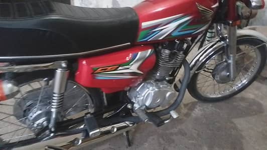 Honda 125 Model 2023"۔