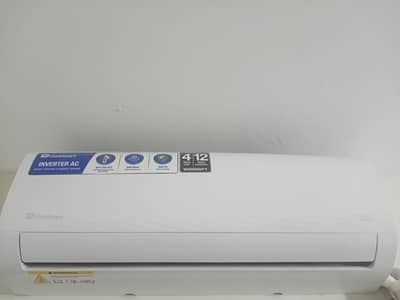 1 taan 2025 inverter 1 taan