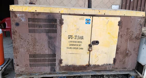 Generator for sale