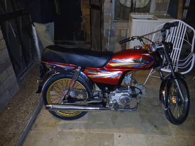 union star for sale 70000