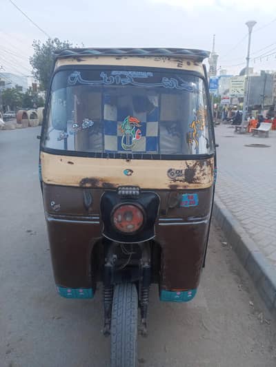 Sazgar New 2018 Model 250cc