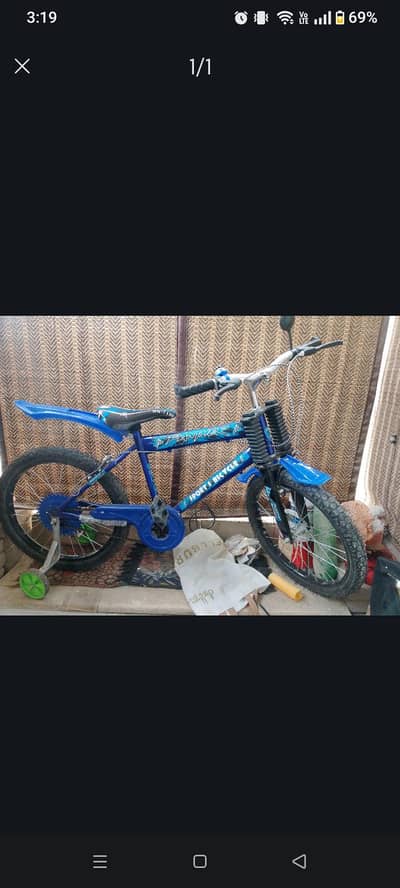 aik hafty istimal hoi hai