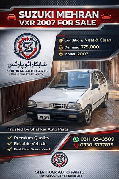 mahran car for sale