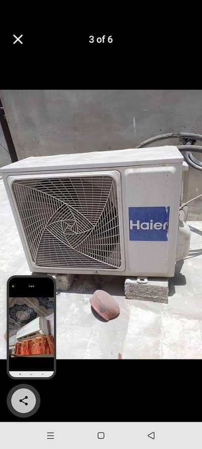 used ha inner leaking hai outer ok ha full