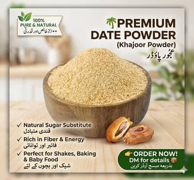 dry dates powder