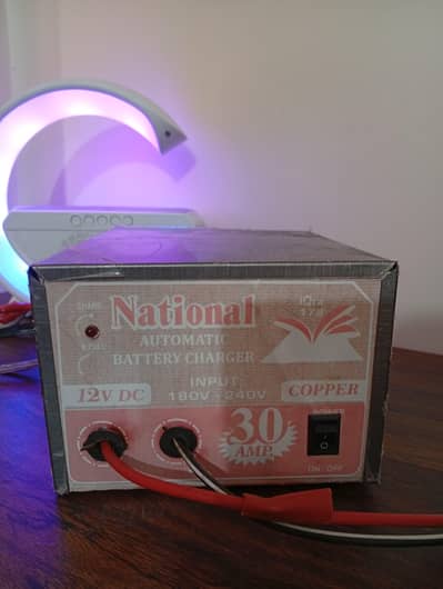 12V Automatic Battery Charger 30 Amp (Copper) – Excellent Condition