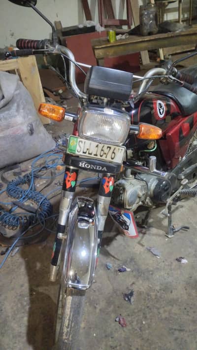 union star bik for sal