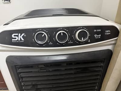 Sk Air cooler