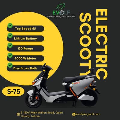 RAMZA S75 Electric Bike,Electric Scooty,Ev Scooter-Special Offer