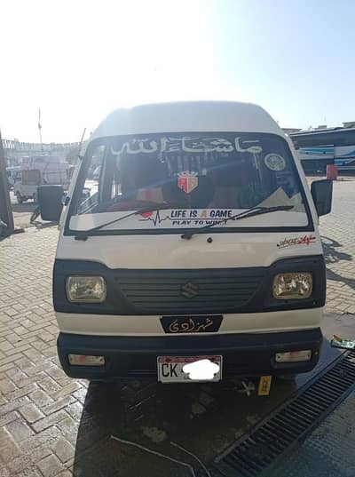 Suzuki Bolan 1998 White Colour