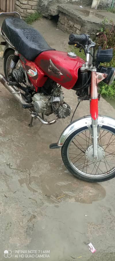 panjab nombr cope fil byhand nombrplyt baqaya