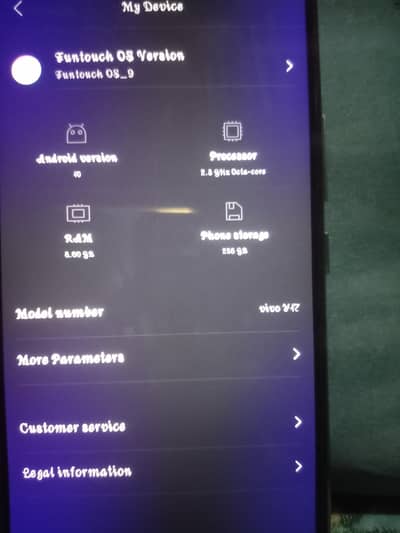 exchange possible vivo