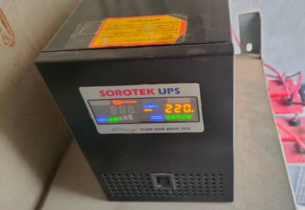 Sorotek Pure sine wave UPS & Hope's Battery charger