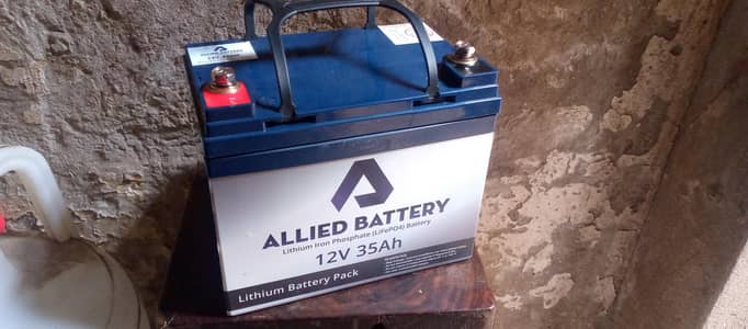 Allied lithium battery