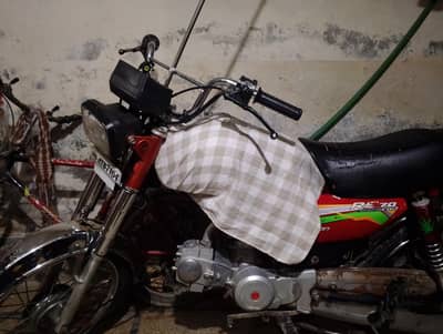 Roade Prince 2023 Model