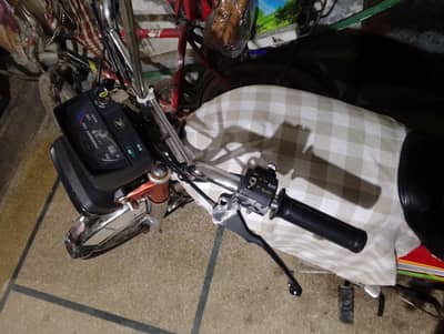 Roade Prince 2023 Model