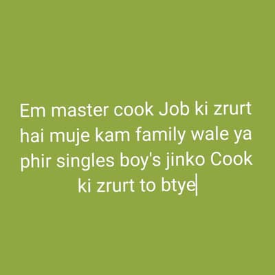 home cook