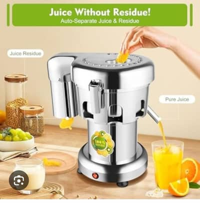 Imported Juice Extractor Machine for Sale in Lahore