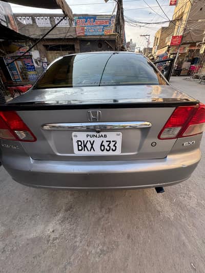 Honda Civic Exi 2005 modal