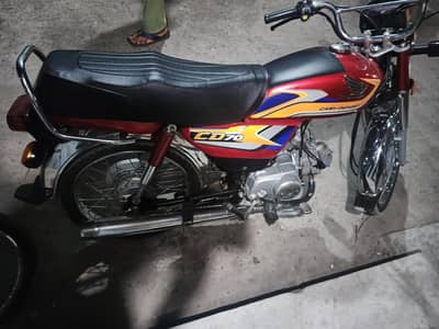 Honda 70 2025 model 03084830917