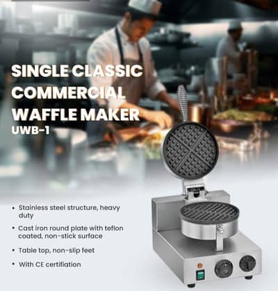 Waffle Maker Machine for Sale in Lahore – Commercial Use