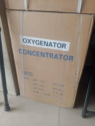 Oxygenation Concentrator