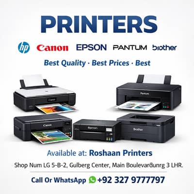Printers / Hp LASERJET All type of printers available in best price