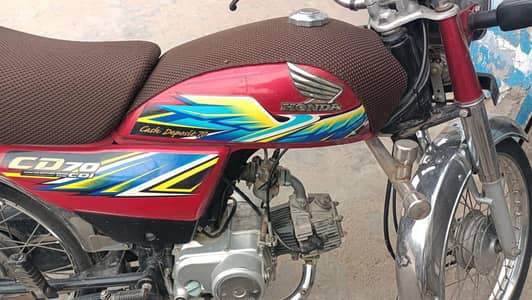 Honda CD 70 Model 2021