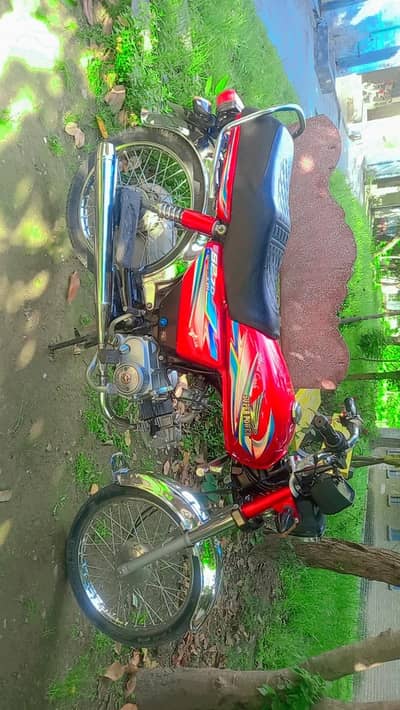 Super power 70cc Bike