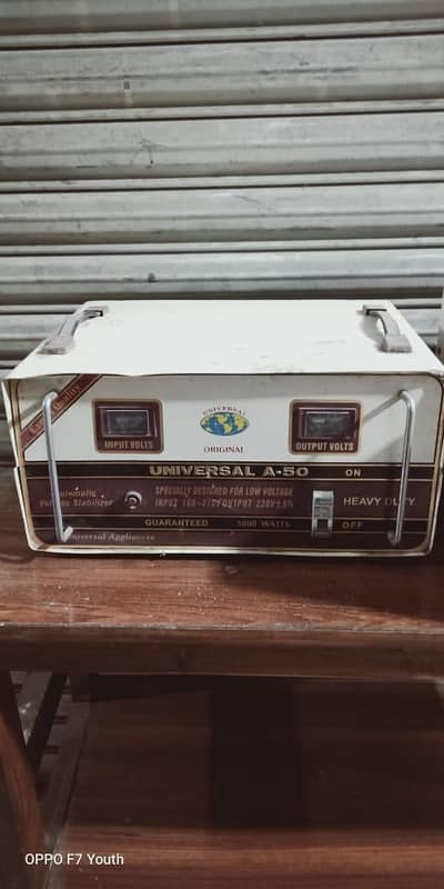 UNIVERSAL STAPLIZER 5000 WATTS