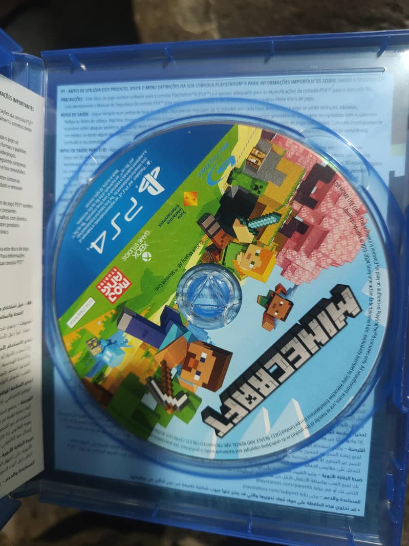 Minecraft latest version 1