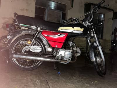 HONDA CD 70