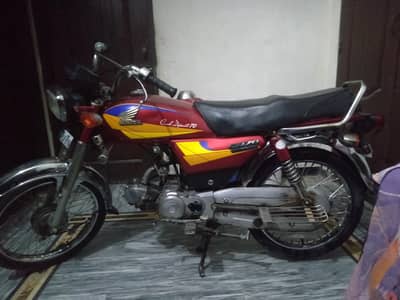 Honda CD 70 Bike For Sale