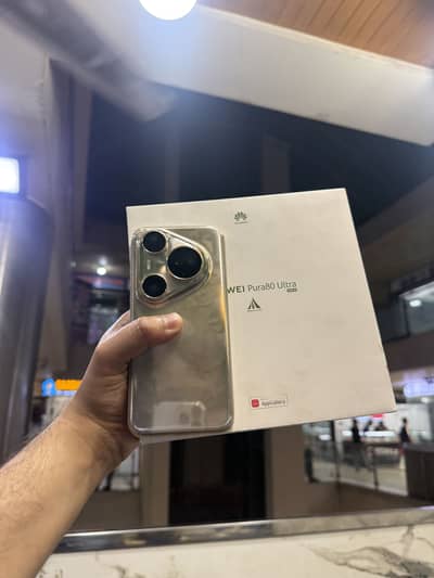 Huawei Pura 80 Ultra