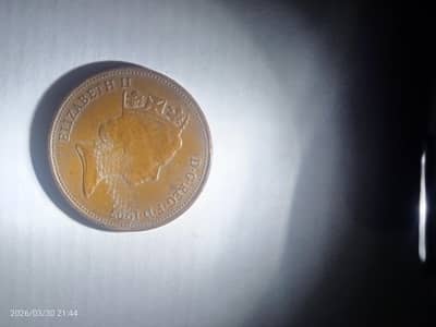 two pence coin