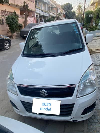 first owner complet file cplc clear