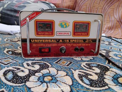 stabilizer universal brand