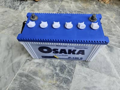Osaka ta 1200 , osaka 17 plates battery